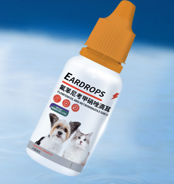 Florfenicol and Metronidazole Ear Drops