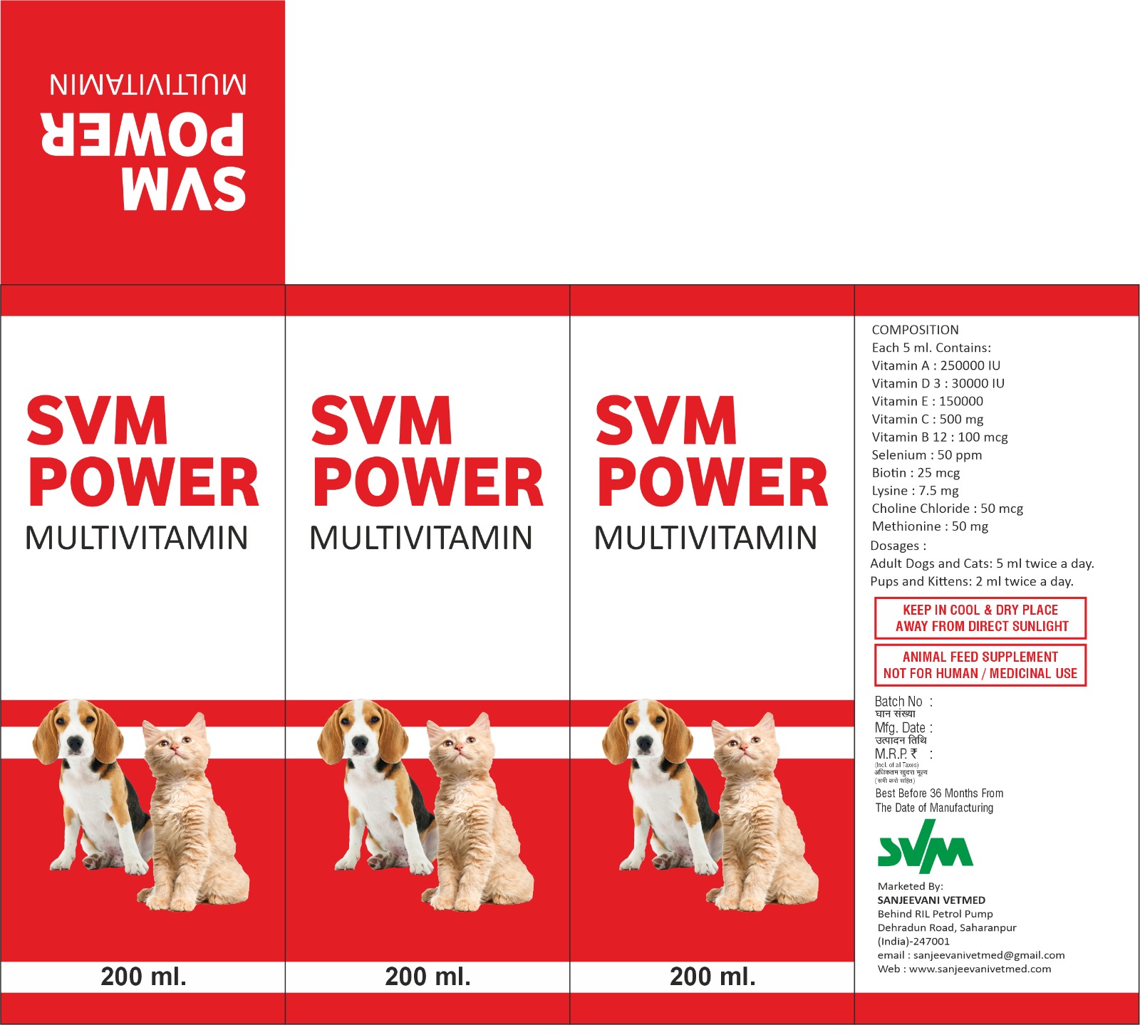 SVM POWER MULTIVITAMIN